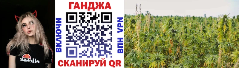 Купить Бронницы Гашиш А ПВП Меф Конопля