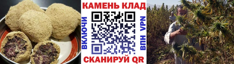 купить закладку  Бронницы  Cannafood марихуана 