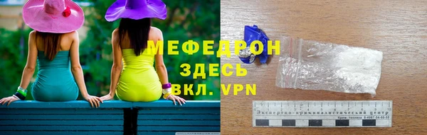 a pvp Бердск