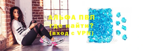 jwh Бугульма