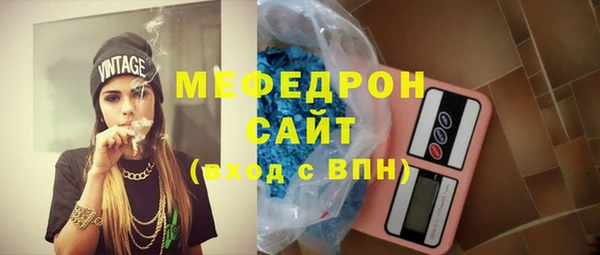 jwh Бугульма