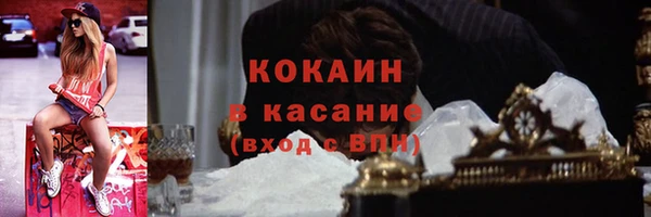 jwh Бугульма