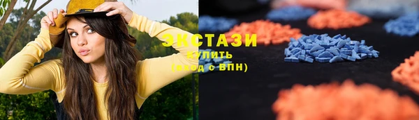 стаф Артём