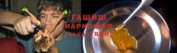 jwh Бугульма