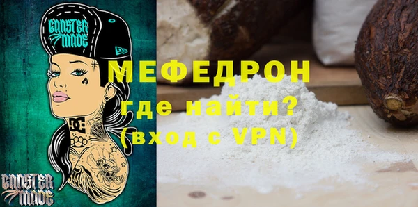 марки lsd Бронницы