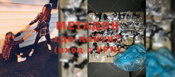 jwh Бугульма