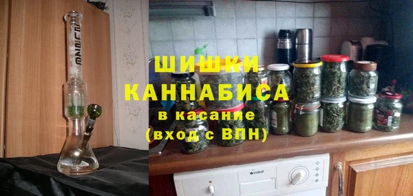 jwh Бугульма