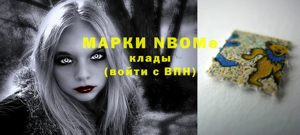 jwh Бугульма