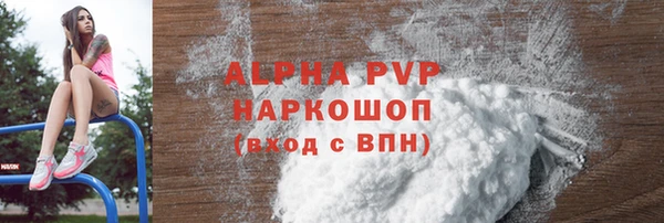 героин Богданович