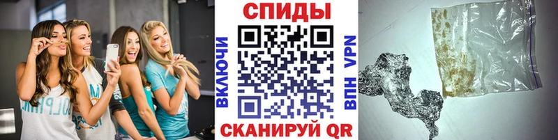 МЕТАМФЕТАМИН Methamphetamine Бронницы