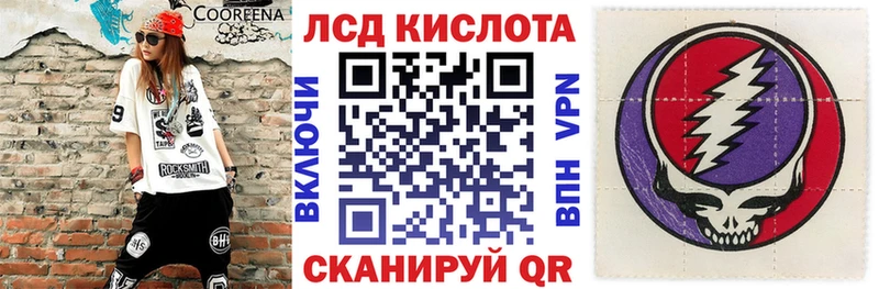 Марки NBOMe 1500мкг  Бронницы 